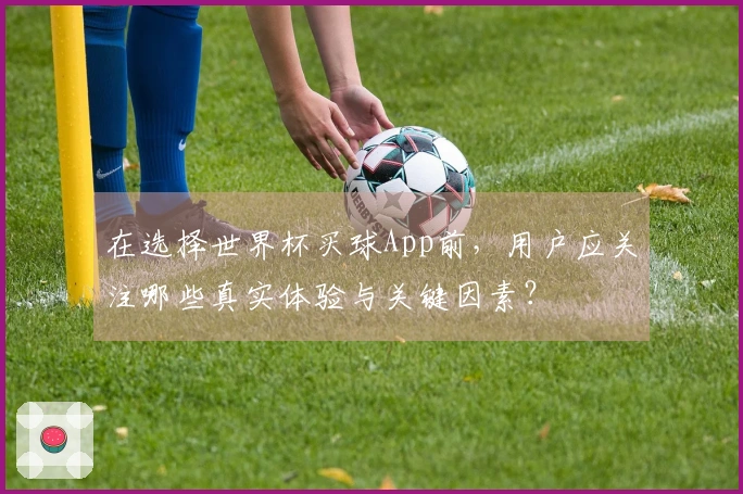 500彩票网官方体育资讯图文