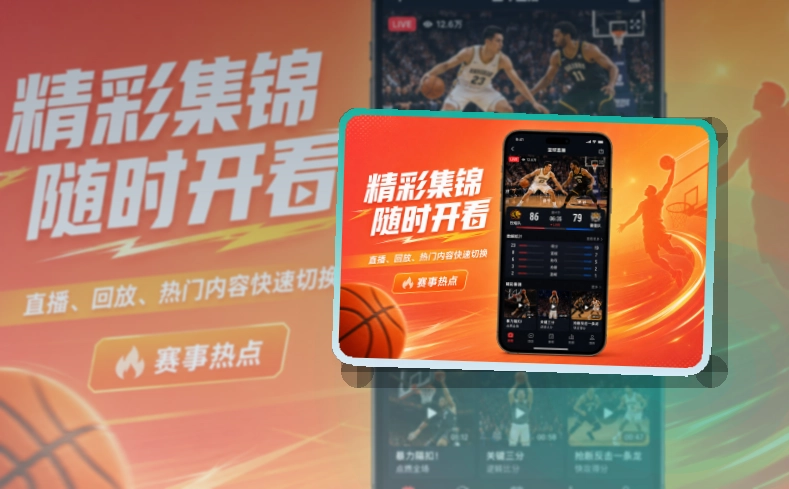 500彩票网官方APP界面图